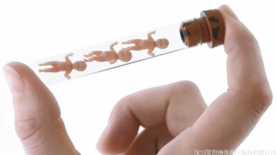 卫生部对于捐卵的相关规定如下1凡是利用捐赠精子卵子胚胎实施的辅助